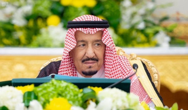الوزراء السعودي يندد بالتصعيد الحوثي ويجدد دعمه لتنفيذ اتفاق ستوكهولم