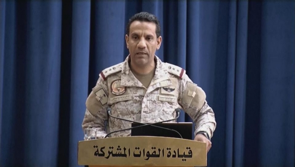 التحالف يعلن إحباط هجوم على ناقلة نفط قبالة السواحل اليمنية