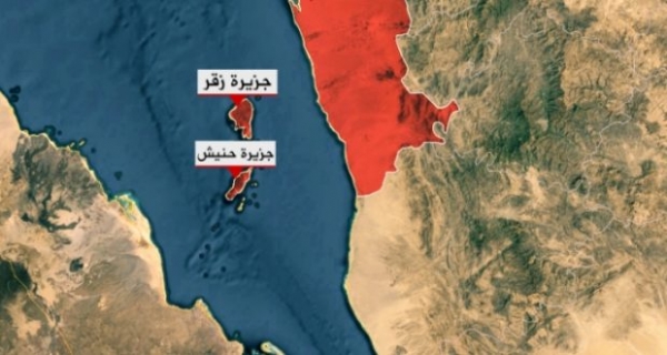 خفر السواحل اليمني يتسلم جزيرة خضعت لسيطرة الإمارات