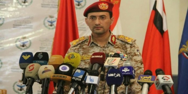 جماعة الحوثي تعلن السيطرة على 37 موقعاً قبالة نجران