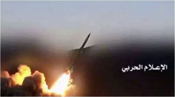 صاروخ حوثي يسقط بالقرب من مستشفى الطفولة بمأرب