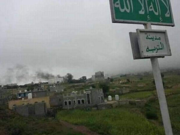 مقتل جنديين من حراسة محافظ تعز بمواجهات مع عناصر تتبع 