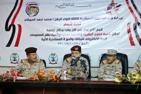 المقدشي: لن يستقر اليمن إلا باستعادة الشرعية ومؤسسات الدولة