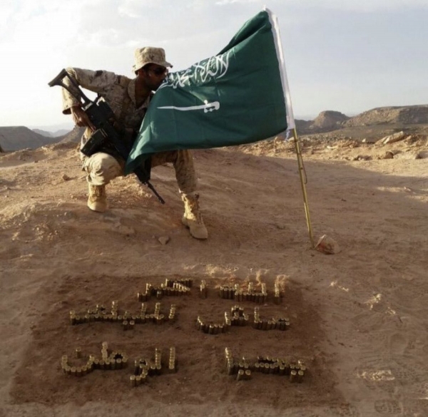 مقتل ستة جنود سعوديين في الحد الجنوبي