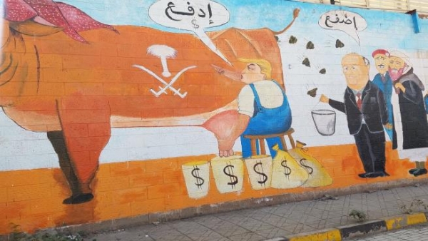 غرافيتي صنعاء.. قصة حرب وألم