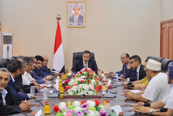 رئيس الحكومة يبشر باطمئنان اقتصادي في اليمن مع توقيع اتفاق الرياض