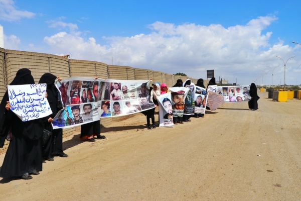 رابطة أمهات المختطفين تطالب التحالف بكشف مصير المخفيين في سجون عدن