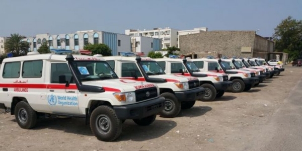 الصحة العالمية تقدم 100 سيارة إسعاف للحوثيين في صنعاء