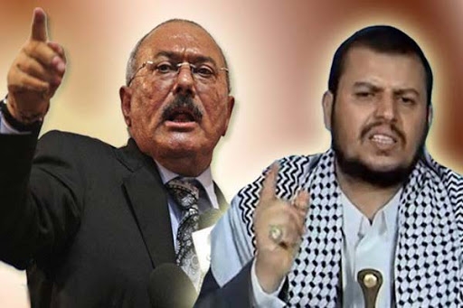  جماعة الحوثي تتهم 