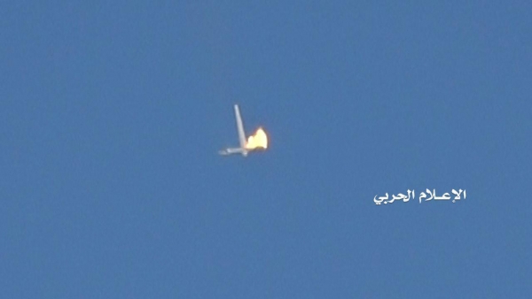 الحوثيون يعلنون إسقاط طائرة تجسسية تابعة للتحالف في الحديدة