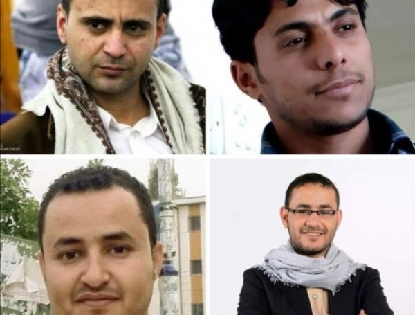 البركاني: أحكام الإعدام بحق الصحفيين خطوة تصعيدية تعكس استهتار الحوثيين بقرارات مجلس الأمن