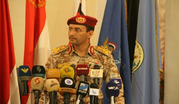 جماعة الحوثي: التحالف شن 25 غارة جوية خلال ست ساعات