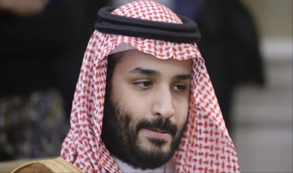 الجارديان: السعودية تأمل من أزمة 