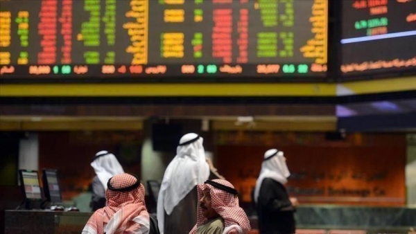 البورصة السعودية تهبط 1.61 بالمئة مع خفض النفقات وزيادة الضرائب