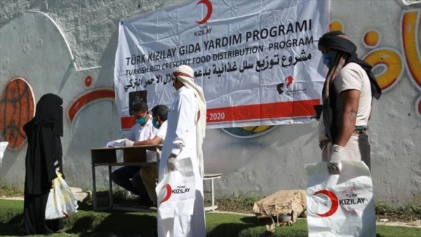 الهلال التركي يوزع مساعدات إنسانية على جرحى الحرب باليمن