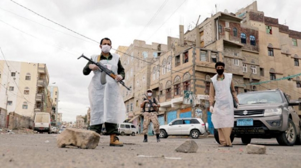 منظمة سام تدعو جماعة الحوثي إلى التعامل بمسؤولية مع جائحة كورونا