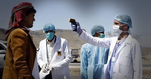 الإعلان عن تسجيل 16 إصابة جديدة بفيروس كورونا في اليمن بينها أربع حالات وفاة