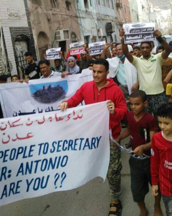احتجاجات في عدن تطالب بتوفير الخدمات في المدينة