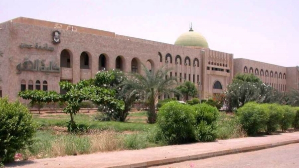 جامعة عدن تنعي 27 أكاديميا من روادها قضوا نتيجة وباء كورونا والحميات الأخرى