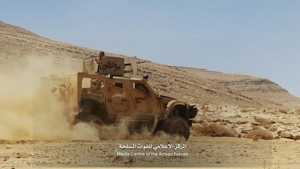 الجيش الوطني يعلن مقتل 23 حوثيا ويصد هجوما شرقي صنعاء