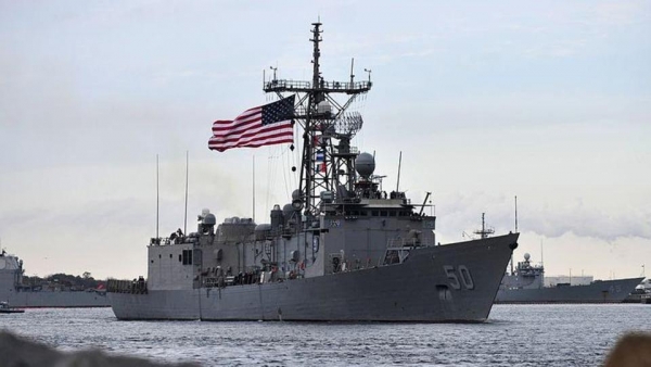 وكالة: البحرية الأمريكية تضبط سفينة على متنها أسلحة قبالة سواحل حضرموت