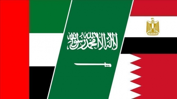 فوكس نيوز: الإمارات عرقلت اتفاقا لإنهاء حصار قطر