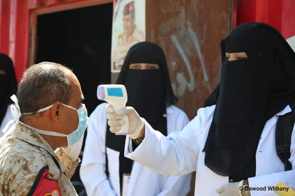 كورونا.. سبع حالات وفاة و26 إصابة جديدة في اليمن