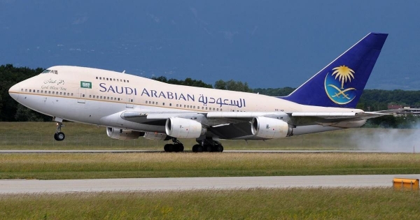الجبواني يغادر مع عدد من وزراء الحكومة بطائرة سعودية إلى الرياض