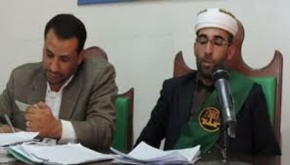 محكمة حوثية تصادر ممتلكات 75 قائدا عسكريا