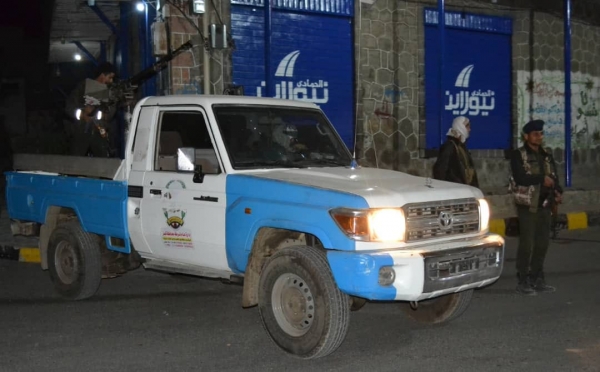 شرطة تعز تؤكد ضبط عدد من المشتبهين في جريمة قتل رجل الأعمال الزوقري