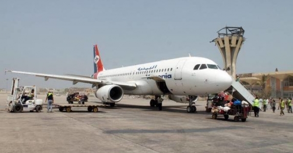 الحكومة تقر إجراءات وقائية لتنظيم دخول الأجانب والمغتربين إلى اليمن