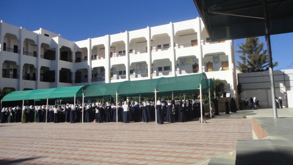 صنعاء: الحوثيون يفرضون رسومًا باهضة على عملية التسجيل في المدارس