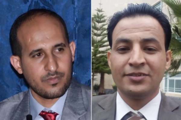 اليمن أرض المواهب المدفونة.. فائزان بجائزة كتارا 2020