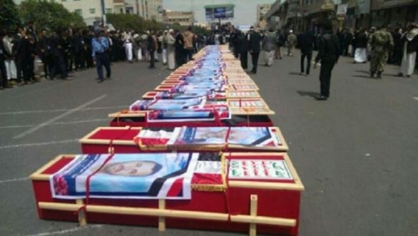 الحوثيون يعلنون مصرع 15 من عناصرهم بينهم ثمانية قيادات ميدانية