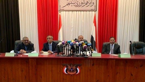 هيئة رئاسة البرلمان: رفع برلمان صنعاء الحصانة عن بعض البرلمانيين عديم الأثر ولا قيمة له
