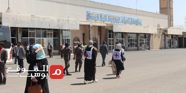 جماعة الحوثي تطالب بتدخل أممي لفتح مطار صنعاء أمام الرحلات الإنسانية 