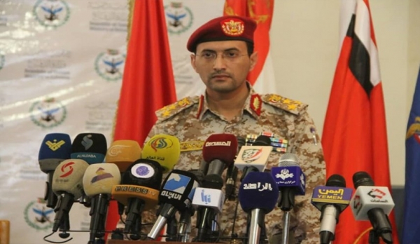 جماعة الحوثي تنفي تنفيذها هجوما صاروخيا ضد السعودية