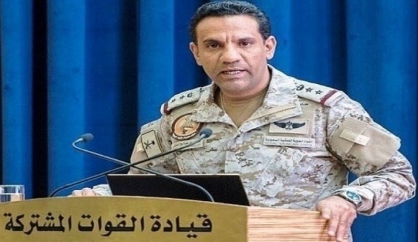 التحالف يعلن تدمير منظومة دفاع جوي تابعة لجماعة الحوثي بمأرب