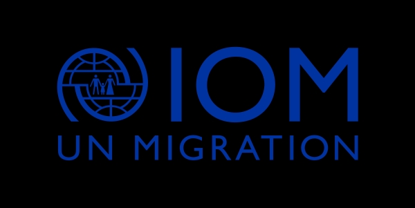 الهجرة الدولية: ظروف احتجاز الإثيوبيين بصنعاء غير آمنة