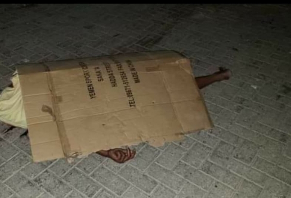وفاة مواطن دهساً بسيارة أثناء نومه في ساحة العروض بمديرية خور مكسر بعدن