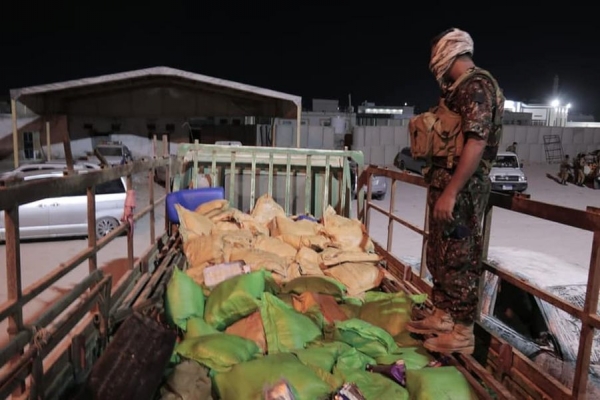 البحث الجنائي في المهرة يضبط ثلاثة أطنان 