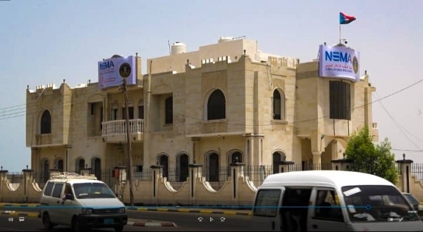 قرار لوزارة الإعلام في عدن يثير حفيظة صحف ووسائل إعلام