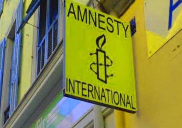 منظمة العفو الدولية تحث على وقف استخدام تكنولوجيا المراقبة بعد فضيحة بيغاسوس