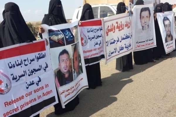رابطة حقوقية تدعو لتدخل عاجل لإنقاذ ثلاثة مختطفين مرضى في معتقلات الحوثي بتعز