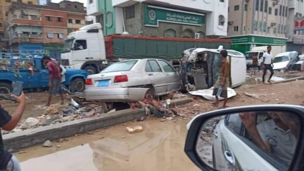 استمرار المنخفض الجوي الماطر على أغلب مناطق اليمن