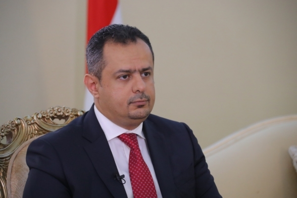 الحكومة اليمنية تنتظر دعما دوليا لتخفيف المعاناة الإنسانية وإنهاء تدهور العملة