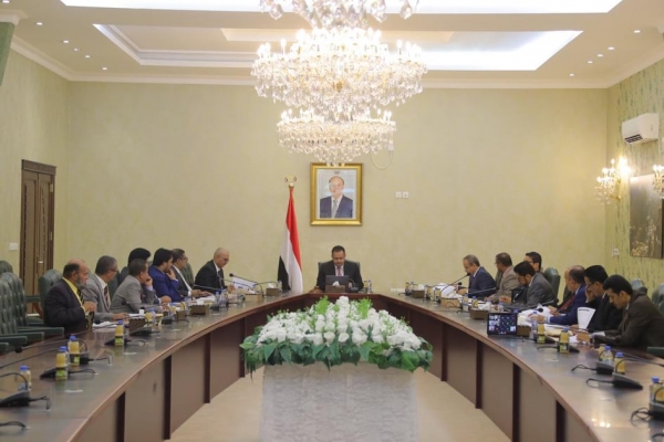 اليمن يطلب دعما عاجلا من دول التحالف لإسناد جهود حكومته لمواجهة التحديات الاقتصادية