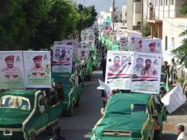 الحوثيون يُشيعون 20 قتيلا خلال يوم واحد 