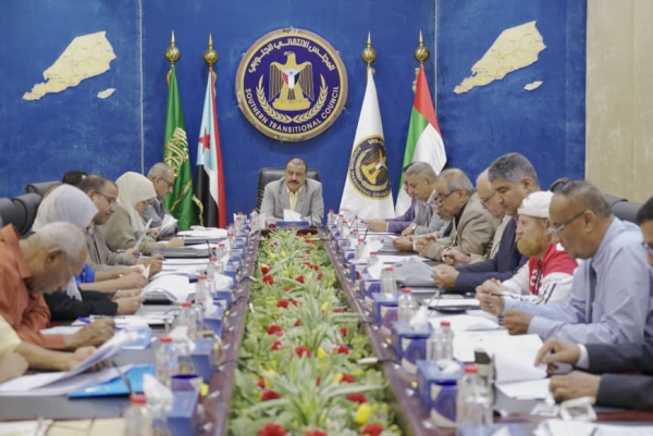 الانتقالي يشترط دعمه للحكومة والبنك المركزي القبول بمقترحاته