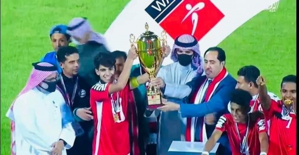 المنتخب الوطني للناشئين يصل غداً مطار عدن بعد أكثر من أسبوعين على تتويجه بكأس غرب آسيا